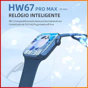 2022 Naujas HW67 Pro Max Smart Žiūrėti 1.9 colių 7 Serijos NFC Balso Asistentas Mokėjimo 