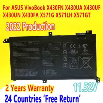 NAUJAS B31N1732 Nešiojamas Baterija Asus VivoBook S14 S430FA S430FN S430UA X430UN R430FA R430FN X430FN X571G X571LH X571GT