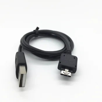 USB Duomenų Sinchronizavimo Įkrovimo Laidas LG KU970 Shine UMTS / KU990 Viewty / KU990i / L600
