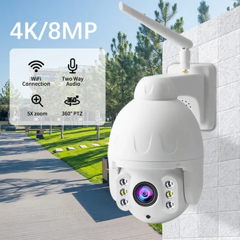 Neye3C Smart Wireless CCTV Dome Camera, HD 4K 8MP 360° Infraraudonųjų spindulių Naktinio Matymo Kamera, Wifi, IP66, SD/Cloud Storage
