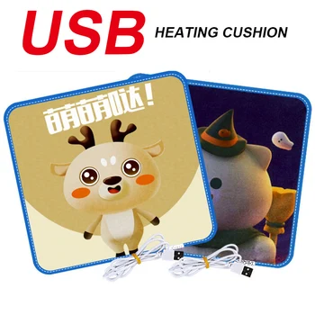 USB Šildymo Pagalvėlė Šildytuvas Antklodė DC5V 5W Namų Biuro Automobilio Sėdynių Šildymo Mygtukai Žiemos Kojų Užpakalis Šilčiau