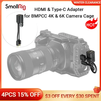 SmallRig HDMI/USB/Tipas-C Adapter BMPCC 4K & 6K Kamera Narve L-Laikiklis, skirtas Blackmagic Kišenėje Kino Fotoaparato Priedai 2960