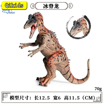 Vaikų Modeliavimas Cryolophosaurus Kietas Juros periodo Dinozaurų Modelis Rankų darbo Žaislas Statinio Gyvūnų Apdailos haikyuu Kilnojamojo Žandikaulio