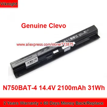 Originali N750BAT-4 Baterija 6-87-N750S-3CF1 už Clevo N750WU N750S 6-87-N750S-4EB2 6-87-N750S-31C00 Nešiojamas 14,4 V 2100mAh 31Wh