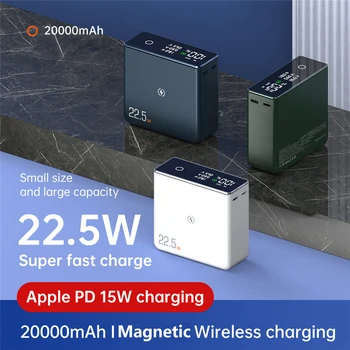 20000mAh Magnetinio Wireless Power Bank Skaitmeninis Ekranas Powerbank Iphone 12 13 Mac Book Nešiojamų Išorės Baterija PD20W