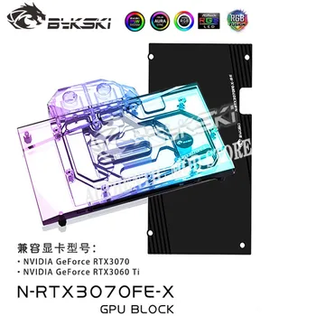 Bykski N-RTX3070FE-X,3070 GPU Vandens Blokas NVIDIA Steigėjai RTX 3070 3060Ti Vaizdo Plokštę,GPU Aušintuvo VGA Radiatoriaus A-RGB SYNC