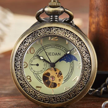 Antikvariniai Bronzos Mechaninė Kišenėje Žiūrėti Skeletas Steampunk Pakabukas Laikrodis Karšto Pardavimo Grandinės FOB Modelis Graviravimas Vyrų reloj hombre