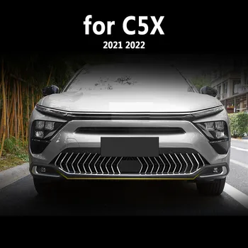 Už Citroen C5X 2021 2022 Automobilio išorės apdailos priedai Galvos apsauga pakeitimo pataisą, blizgančiais