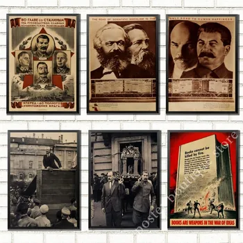 NAUJOS antrojo pasaulinio KARO Leninizmo Politinės Propagandos Sovietų Sąjungos SSSR, CCCP Retro Plakato Kraft Popieriaus, Sienos Dekoratyvinis Derliaus Plakatas