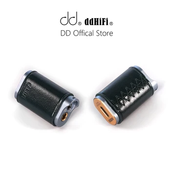 DD ddHiFi TC44C USB-C / Žaibo VPK Amp su 4.4&3.5 Rezultatų, Dual CS43131 VPK Žetonų, Gimtoji DSD256 ir 32bit/384kHz PCM