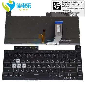 RGB bulgarijos kompiuterių klaviatūros ASUS ROG Strix G15 G512LI G512LU G512LV G512 nešiojamas klaviatūras šviesos apšvietimu 0KN1 8T2BG11
