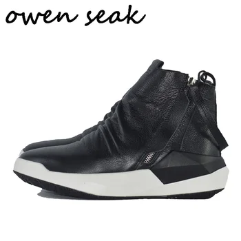 Owen Seak Vyrų Batai Aukštos VIRŠŲ Batai Prabanga Instruktorių natūralios Odos Sneaker Žieminiai Batai Laisvalaikio Prekės Zip Flat Black Bateliai