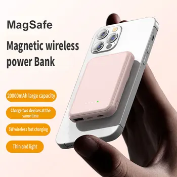 20000mAh Mini Magnetinės Galios Banko Belaidžio Greito Įkrovimo Išorės Baterija Nešiojamas Didelės Talpos Įkroviklio iPhone12 13
