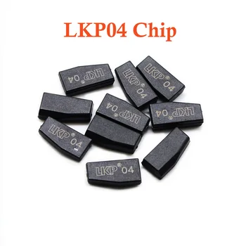 10vnt/daug LKP-04 LKP04 Keramikos Chip LKP04 Chip Toyota H-raktas Ašmenys 128bit H Atsakiklis Chip 50pcs