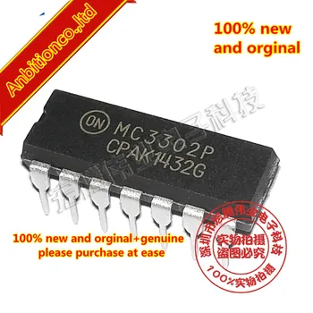 10vnt 100% naujas ir originalus MC3302P MC3302 MC3302PG DIP14 sandėlyje