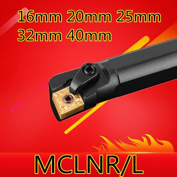 1PCS S16Q-MCLNR12 S20R-MCLNR12 S25S-MCLNR12 S32T-MCLNR12 S40T-MCLNR12 MCLNL12 16mm-40mm CNC Vidaus Tekinimo įrankiai