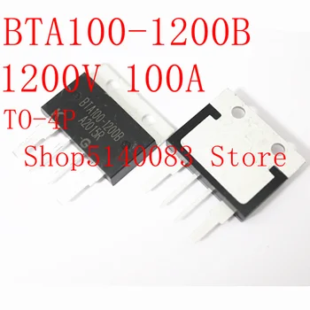 1PCS/daug BTA100-1200B BTA1001200B 1200V 100A IKI 4P SCR Tranzistorius