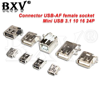 Jungtis USB-AF Moterų Lizdas (Dvigubo Sluoksnio, CINKAVIMAS SMD Vertikaliai Vienu Sluoksniu) USB Interface Lizdas Mini USB-3.1 10 16 24P 5VNT