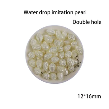 Dramblio kaulo balta bayberry kamuolys didelis vandens lašų imitacija, perlų 12*16mm medžiaga rankų darbo papuošalai prarasti karoliukai drabužių priedai