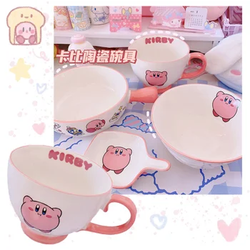 Anime Rožinės Žvaigždės Kirby Mielas Keramikos Peiliai Dubenį Vakarienė Plokštės Kawaii Salotų Dubenį Grūdų Taurės Pusryčiai Taurės Greitai Paruošiamų Makaronų Dubenį