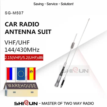 VHF UHF Automobilio Radijo SG-M507 Antena+5M Kabelis+RB-400 Įrašą 144/430MHz Dual Band Mobiliojo ryšio Antenos už QYT TH-8900D TH-UV980 BJ-218 Z218