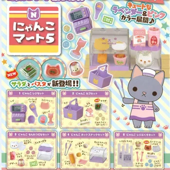 Japonijos Originali Epochos Cute Kačių prekybos Centrų Derinys P5 Gashapon Modelio Vaikų Švietimo Žaislai Anime Pav.