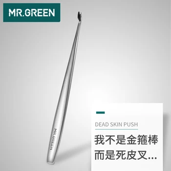 Mr. Green Negyvas odos šakutės U-formos kastuvas nagų priemonė professional advanced raguotas stumti remonto žirklės nerūdijančio plieno