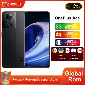 Pasaulio Rom Oneplus Ace 5G Mobiliojo telefono 6.7 Colių Amoled 120Hz Dimensity 8100 Octa Core Android 12 150W flash Faktūras Nfc