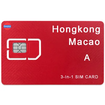 Honkongas, Makao Išankstinio mokėjimo Sim Kortelės,4G, wifi neribotas Interneto Duomenų Planus,Tarptautinės duomenų kortelės,neriboto Interneto, telefono kortelės