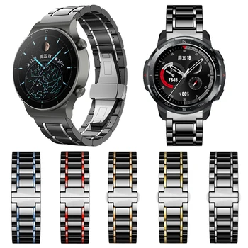 Prabanga Keramikos Diržu, HUAWEI Žiūrėti GT 2 Pro Band Apyrankę Už GARBĘ MagicWatch 2 / GS Pro / ES Smartwatch Watchband Dirželiai