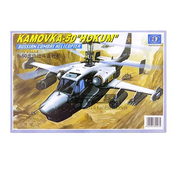 1:72 KA-50 Padirbtų Kovinio Sraigtasparnio Malūnsparnį Asamblėjos Modelis Karinės 