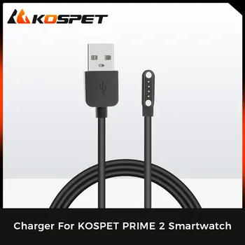 Originalus KOSPET PRIME 2 Smartwatch Įkroviklis Line USB Duomenų Kabeliu Įkrovimo Kabelis KOSPET PRIME 2 Žiūrėti Kroviklio Laidą Priedai