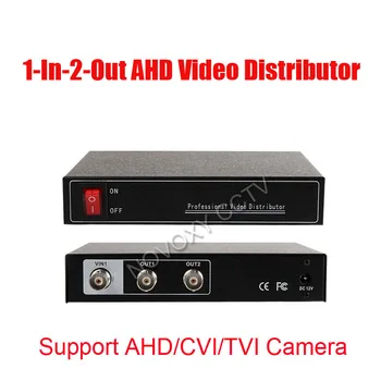 HD 1-2 Iš HAINAUT CVI TVI BNC Vaizdo Platintojas Stiprintuvo 1CH Į 2CH Splitter Už CCTV Saugumo kamerų DVR Sistema