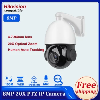 Hikvision Suderinama 8MP PTZ IP Kameros 20X Optinis Priartinimas Žmogaus Auto Sekimas, Built-in Mic suderinamas su dauguma trečiųjų šalių NVR